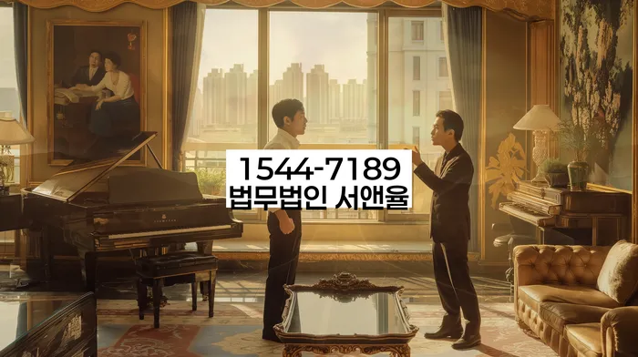 개인회생 수임료 분납 가능하고