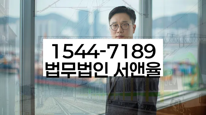 개인회생변호사