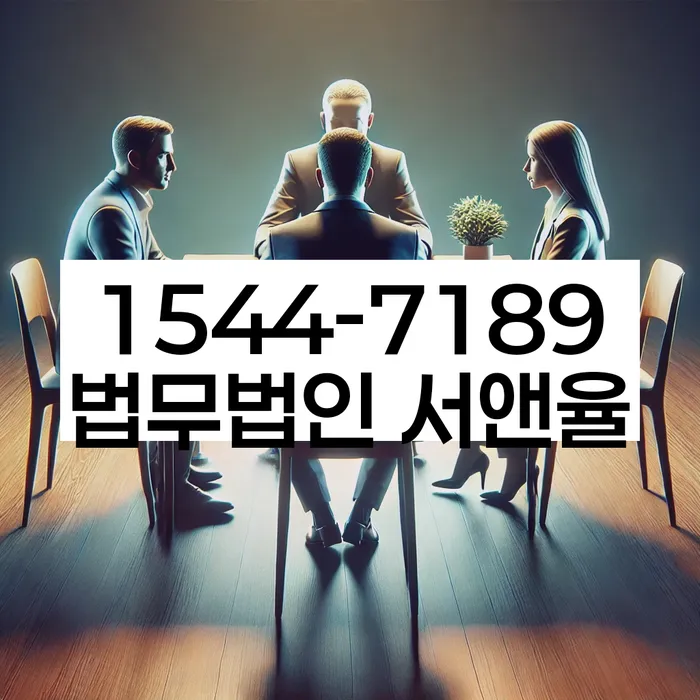 도박빚 개인회생