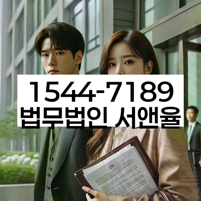 개인회생부채증명서