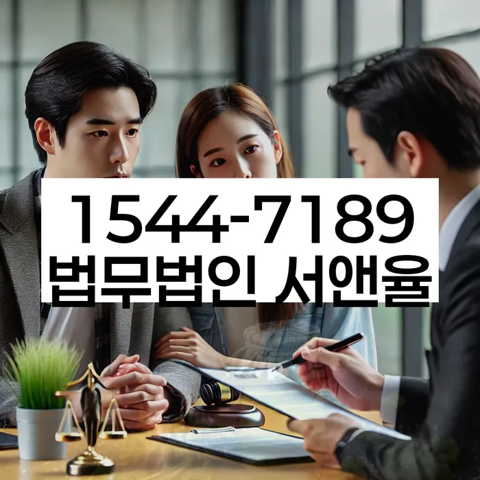 개인회생진술서