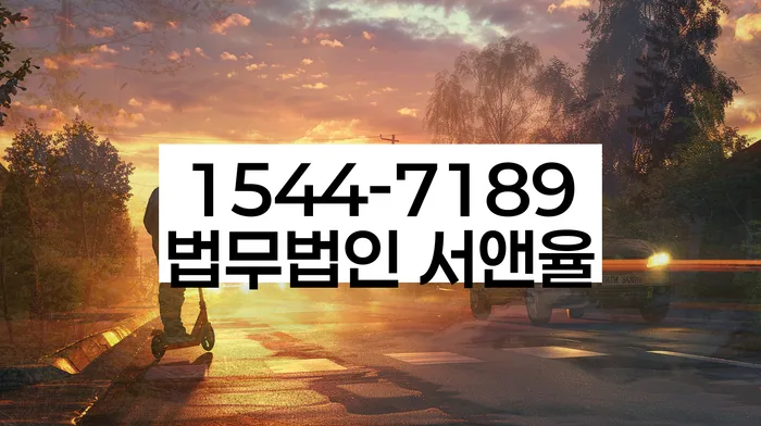 신용불량자사업자등록