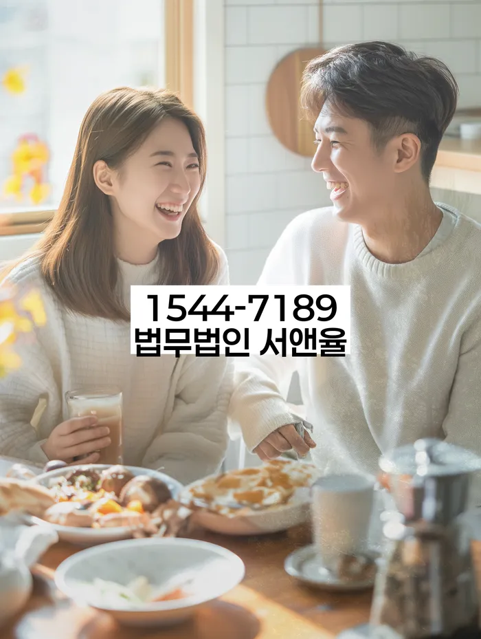 개인회생수임료