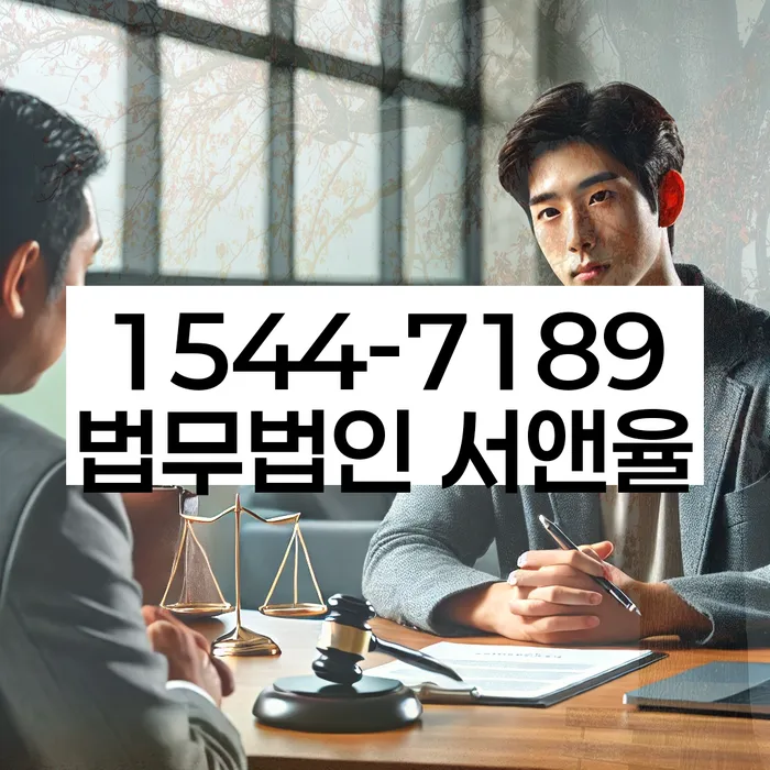 개인회생 수임료 저렴하고