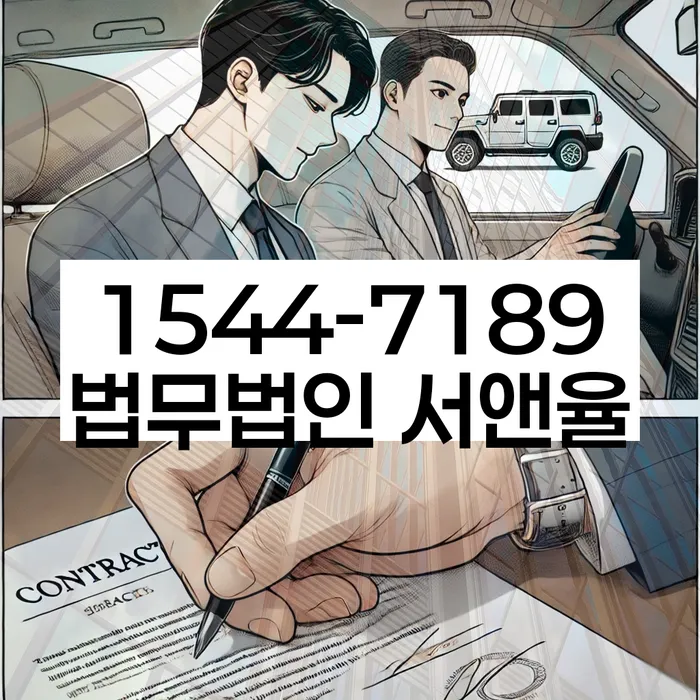 카톡상담 개인회생