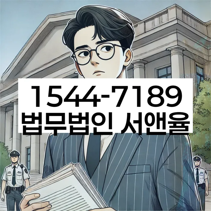 개인회생최저생계비