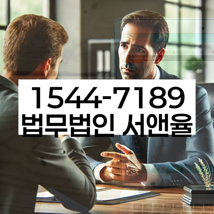 도박 개인회생 성공사례