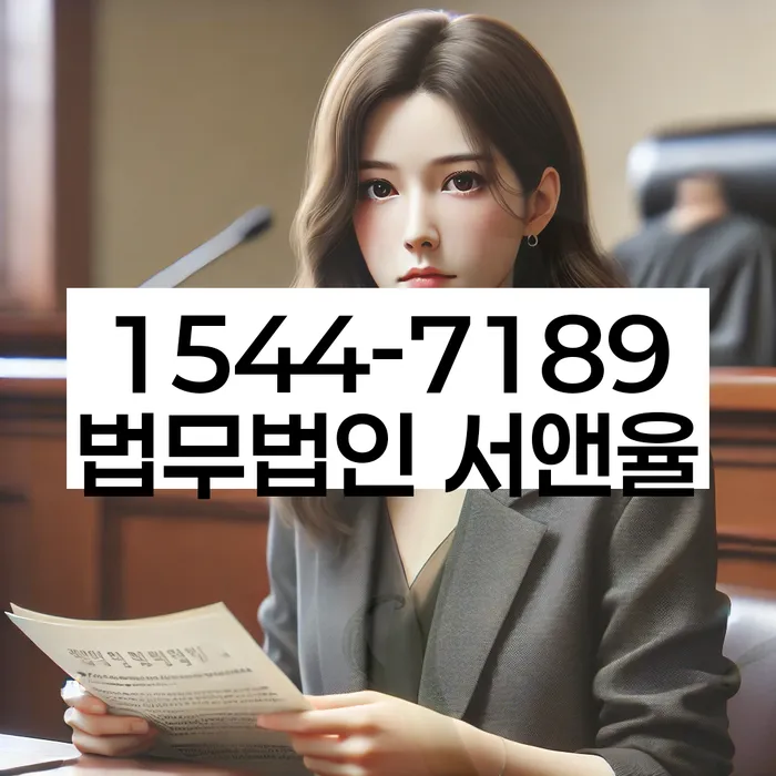 개인파산변호사비용