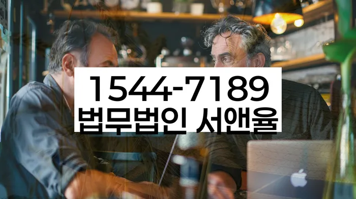 개인회생전문
