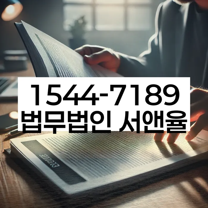 개인사업자개인회생