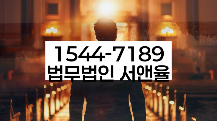 개인회생 최근대출 도박