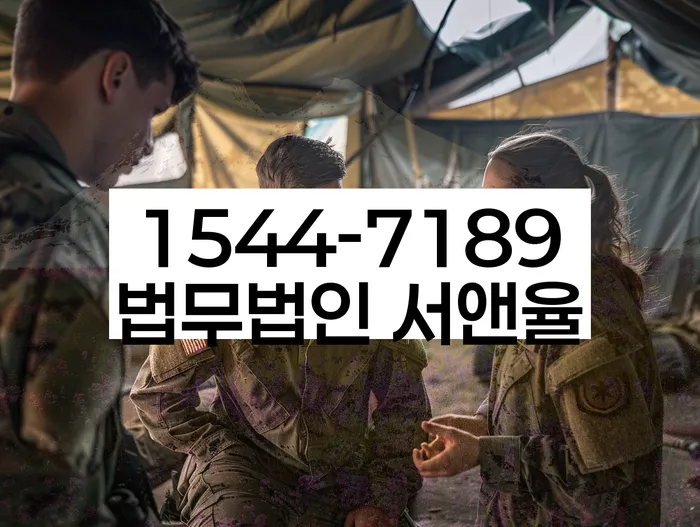 파산신청상담