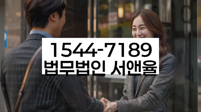 개인회생 변제금 미납 해결