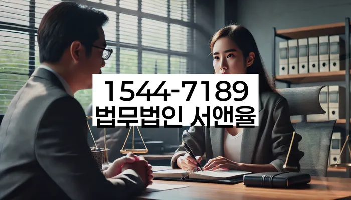 개인회생 변제금 조정