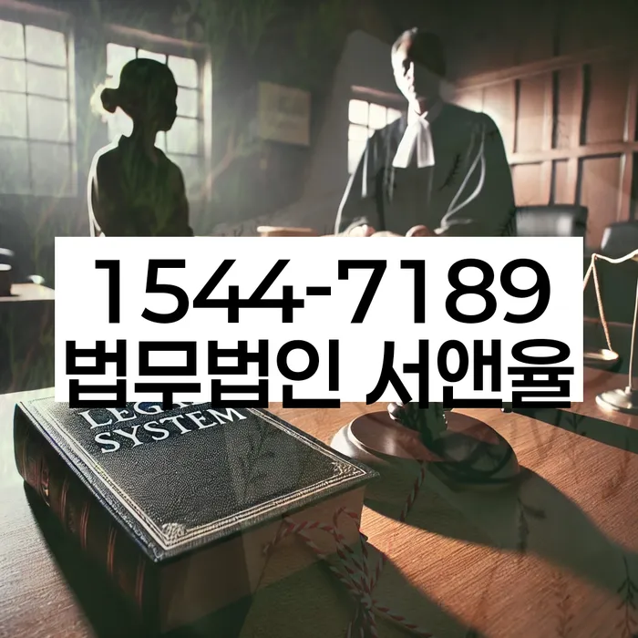 개인회생 변제금 상환 기한