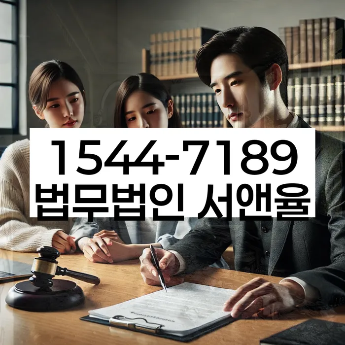 개인회생 납부 지연 해결 방법