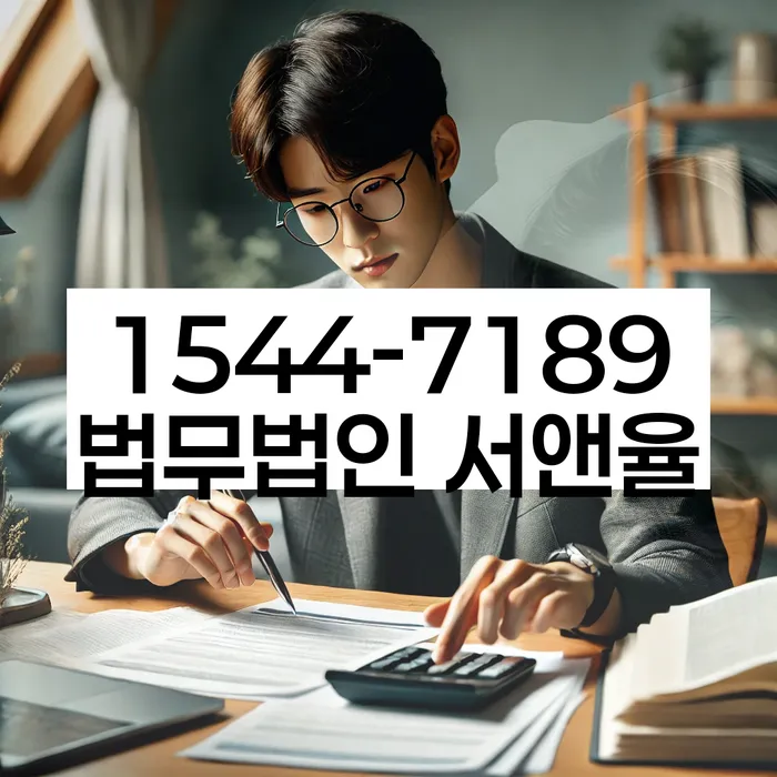 개인회생 변제금