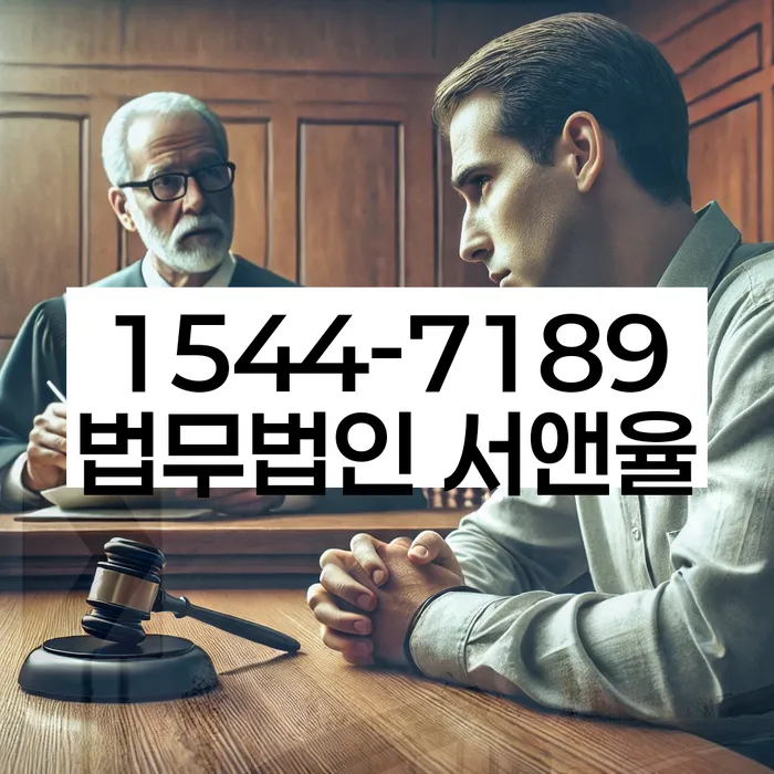 개인회생 변제금 삭감 상담