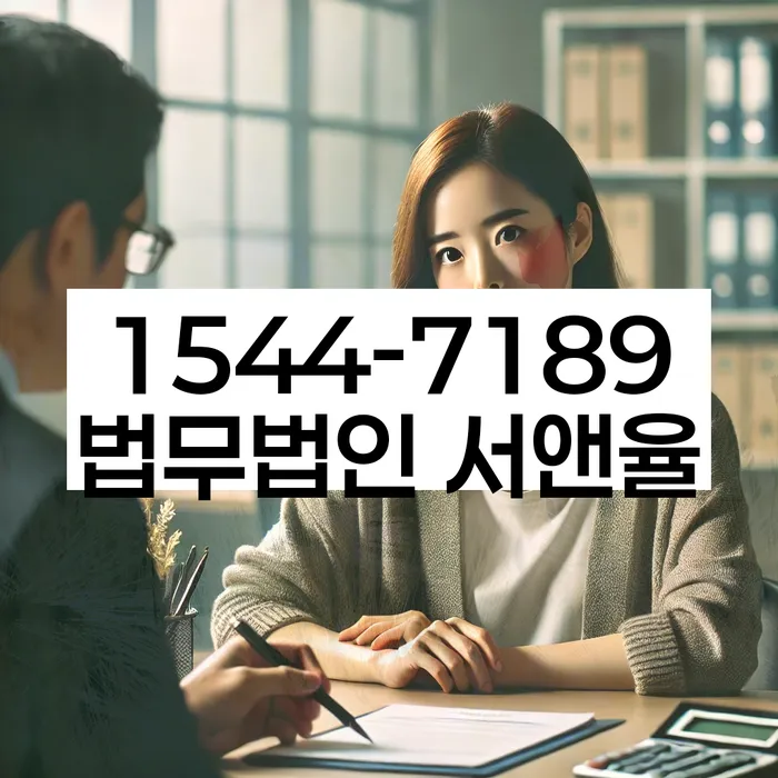 개인회생 재신청시 채권자 회의