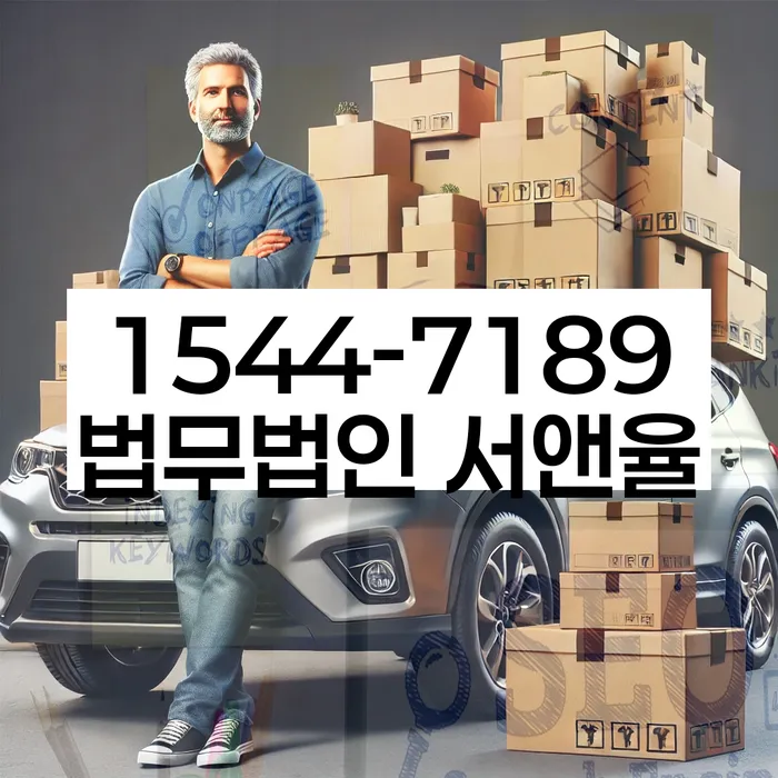 소액대출 빚 해결 방법