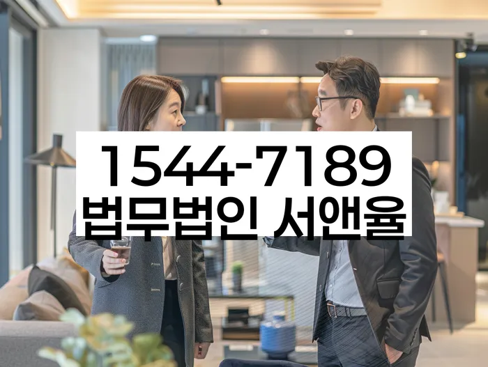 신용카드 연체 해결