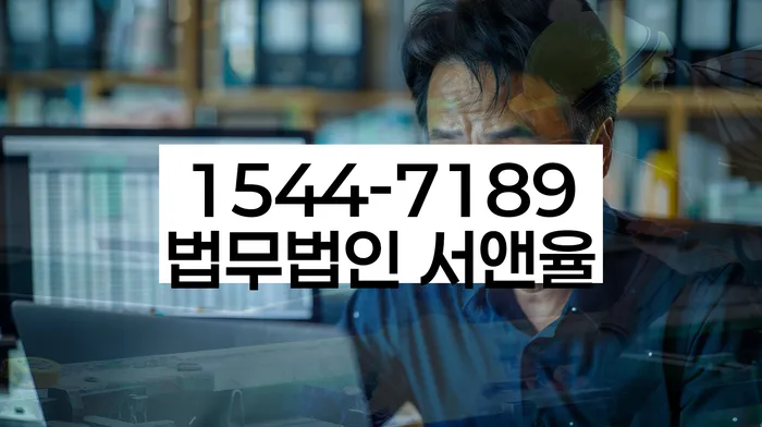 개인회생 신청 서류