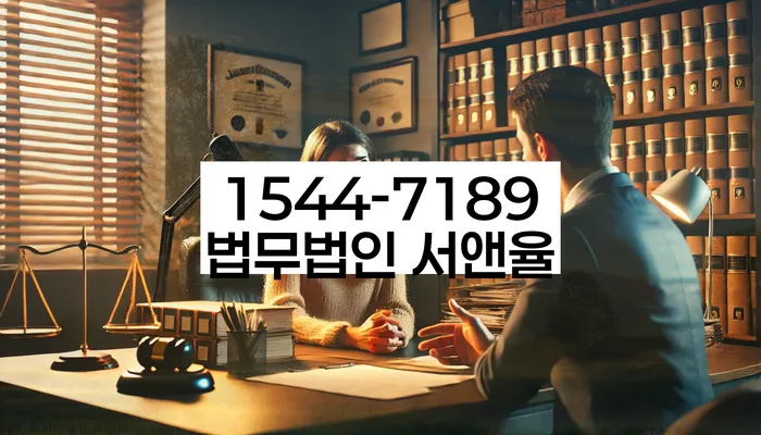 개인회생 재산 보유