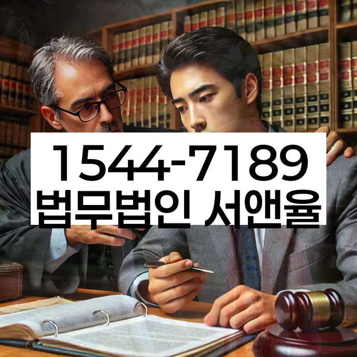 개인회생변제금상환기간