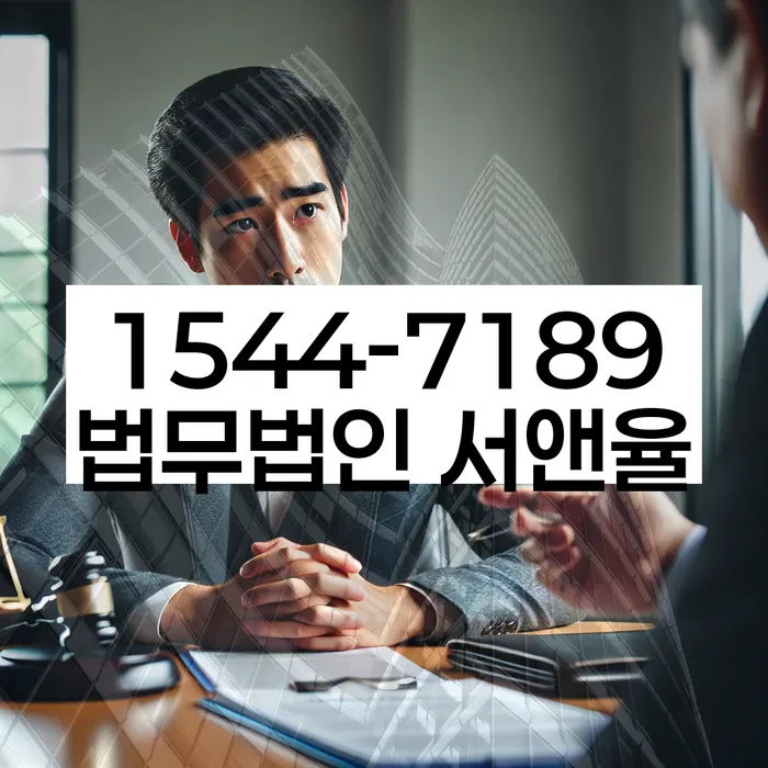 개인회생 후 자산 관리 방법