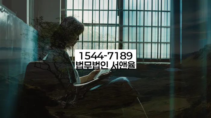 장위2동 개인회생 정보