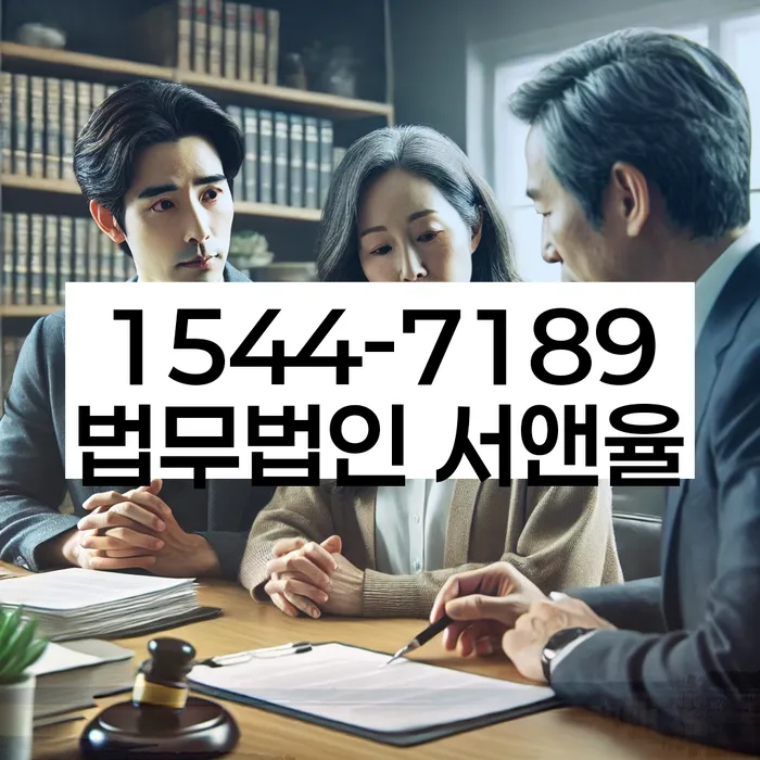 개인회생 전문가