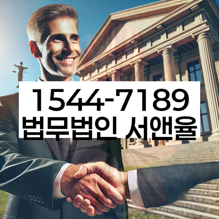 개인회생 장단점