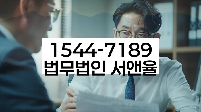 홍제동 개인회생 절차