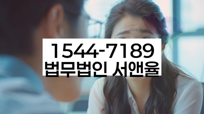 서림동 개인회생 절차