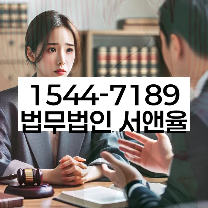 제주시 개인회생파산 사례