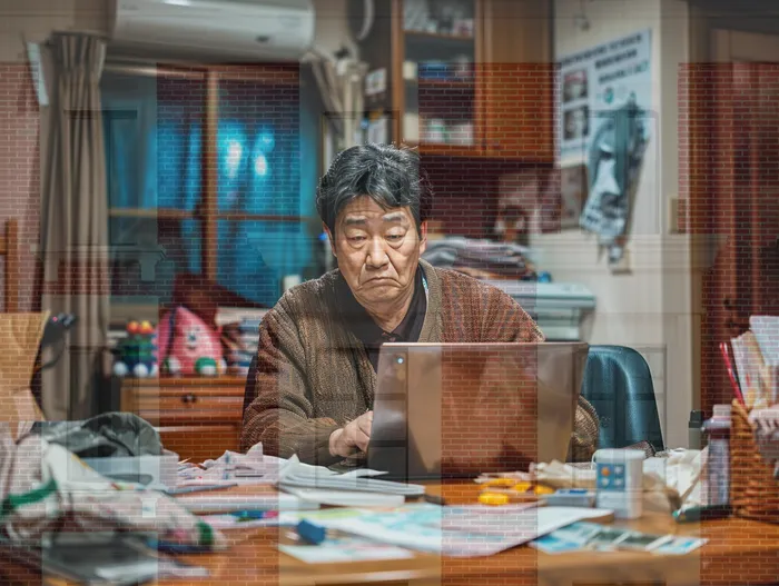 법적 절차 도움