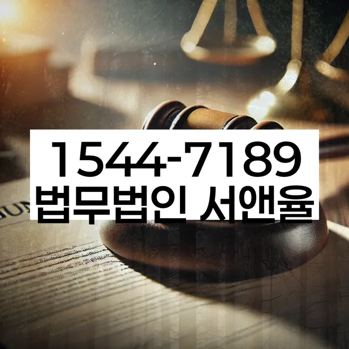 개인회생 성공 사례