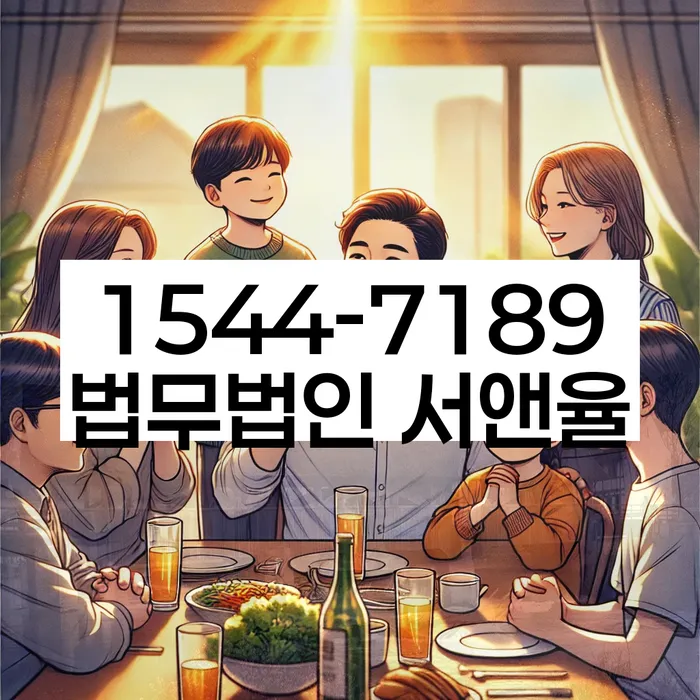 법인카드연체 해결법