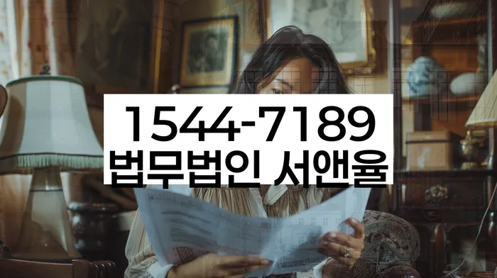 대출 1억원 개인회생