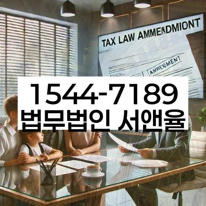 대구지방법원개인회생 절차